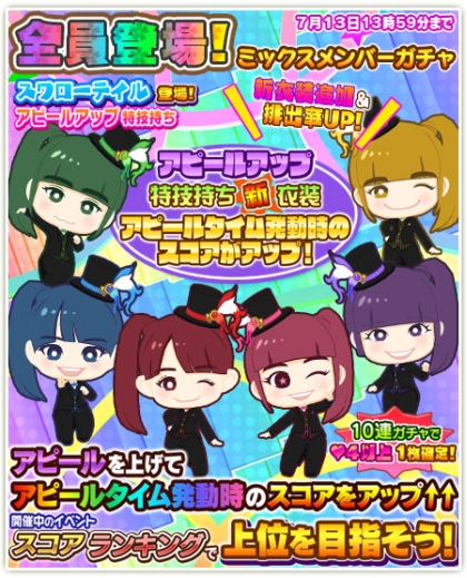 ꡼ No.005 | ֤ۤ״ָꥤ٥ȡ8󥹥󥭥󥰡פŷ