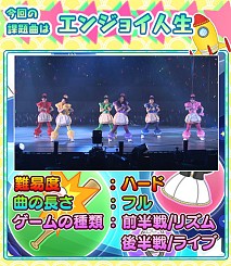 ꡼ No.006 | ֤ۤ״ָꥤ٥ȡ8󥹥󥭥󥰡פŷ