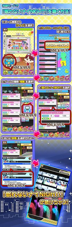 ꡼ No.003 | ֤ۤסʡ̲ʤʥNIGHT!ɤۿ