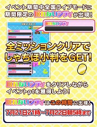 ꡼ No.007 | ֤ۤסʡ̲ʤʥNIGHT!ɤۿ