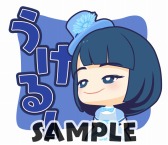 ꡼ No.003 | ֤ۤץСͰƤ֤ӥLINEספо