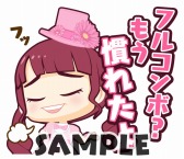 ꡼ No.004 | ֤ۤץСͰƤ֤ӥLINEספо