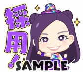 ꡼ No.005 | ֤ۤץСͰƤ֤ӥLINEספо