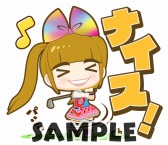 ꡼ No.007 | ֤ۤץСͰƤ֤ӥLINEספо