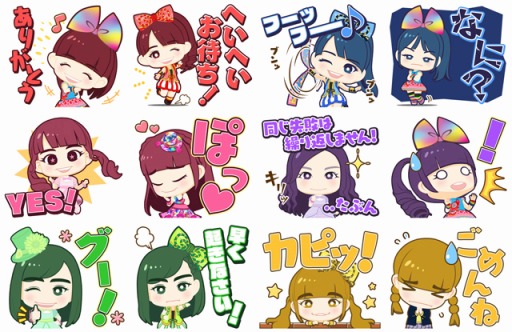 しゃちほこ る メンバーが考案した ちびキャラlineスタンプ が登場