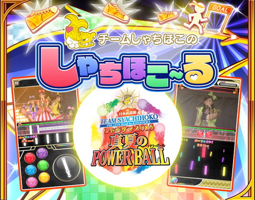 ꡼ No.001 | ֤ۤפƻۥ饤֤ˤ碌ǰڡ󤬳