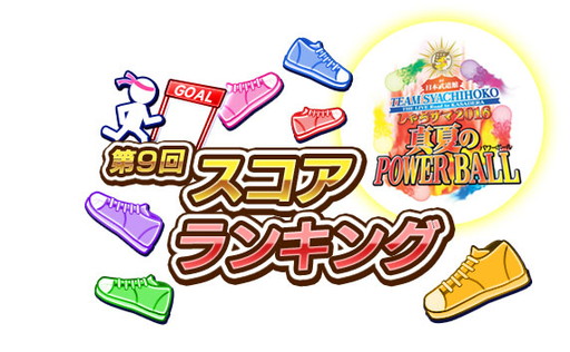 ꡼ No.002 | ֤ۤפƻۥ饤֤ˤ碌ǰڡ󤬳