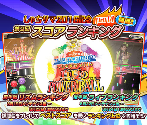 ꡼ No.005Υͥ / ֤ۤפƻۥ饤֤ˤ碌ǰڡ󤬳