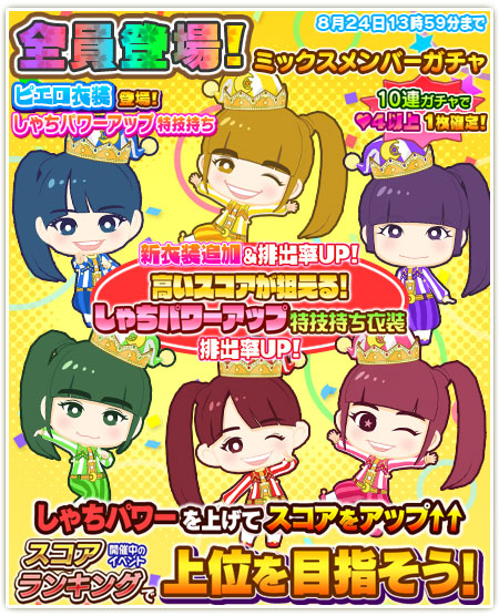 ꡼ No.014Υͥ / ֤ۤפƻۥ饤֤ˤ碌ǰڡ󤬳