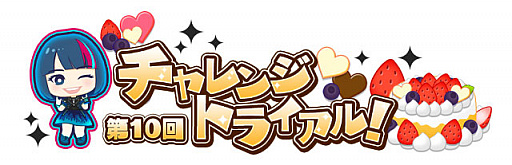 ꡼ No.002 | ֤ۤפǡɤʤǤȤǰɥ٥Ȥ