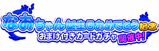 ꡼ No.004 | ֤ۤפǡɤʤǤȤǰɥ٥Ȥ