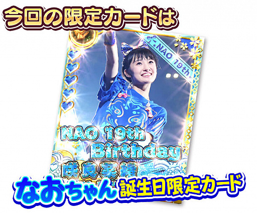 ꡼ No.006 | ֤ۤפǡɤʤǤȤǰɥ٥Ȥ