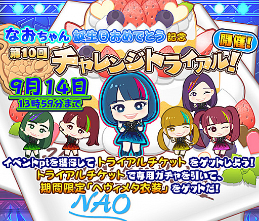 ꡼ No.008 | ֤ۤפǡɤʤǤȤǰɥ٥Ȥ