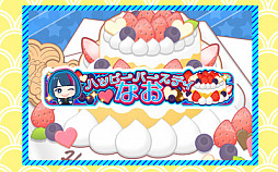 ꡼ No.012 | ֤ۤפǡɤʤǤȤǰɥ٥Ȥ