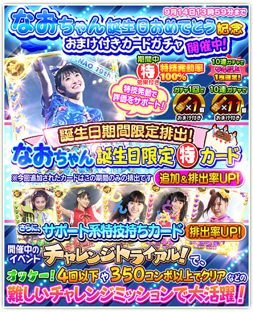 ꡼ No.014 | ֤ۤפǡɤʤǤȤǰɥ٥Ȥ