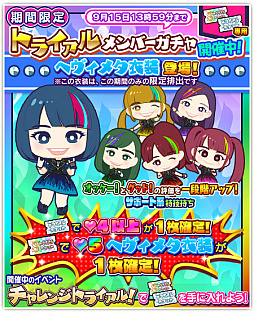 ꡼ No.015 | ֤ۤפǡɤʤǤȤǰɥ٥Ȥ