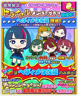 ꡼ No.016 | ֤ۤפǡɤʤǤȤǰɥ٥Ȥ