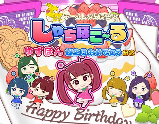 ꡼ No.001 | ֤ۤסȤ椺ݤǤȤǰɥ٥ȤγŤ