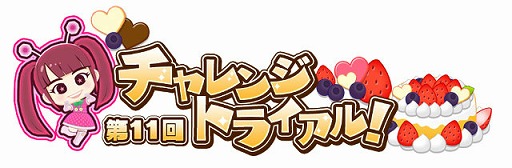 ꡼ No.002 | ֤ۤסȤ椺ݤǤȤǰɥ٥ȤγŤ