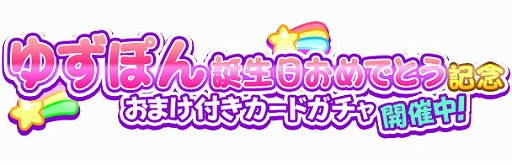 ꡼ No.005 | ֤ۤסȤ椺ݤǤȤǰɥ٥ȤγŤ