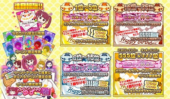 ꡼ No.009 | ֤ۤסȤ椺ݤǤȤǰɥ٥ȤγŤ