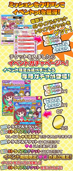 ꡼ No.010 | ֤ۤסȤ椺ݤǤȤǰɥ٥ȤγŤ