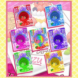 ꡼ No.013 | ֤ۤסȤ椺ݤǤȤǰɥ٥ȤγŤ