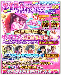 ꡼ No.014 | ֤ۤסȤ椺ݤǤȤǰɥ٥ȤγŤ