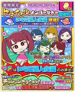 ꡼ No.016 | ֤ۤסȤ椺ݤǤȤǰɥ٥ȤγŤ