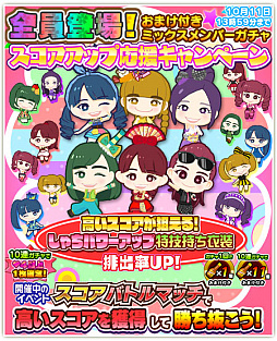 ꡼ No.013 | ֤ۤפǴָꥤ٥ȡ6󥹥Хȥޥåפ