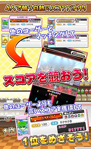 ꡼ No.014 | ֤ۤפǴָꥤ٥ȡ6󥹥Хȥޥåפ