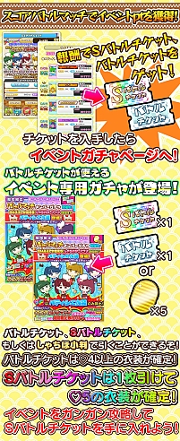 ꡼ No.015 | ֤ۤפǴָꥤ٥ȡ6󥹥Хȥޥåפ