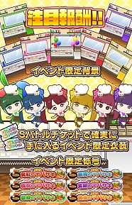 ꡼ No.016 | ֤ۤפǴָꥤ٥ȡ6󥹥Хȥޥåפ