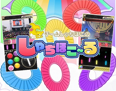 ꡼ No.001 | ֤ۤסָꥤ٥ȡ10󥹥󥭥󥰡ɤ