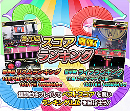 ꡼ No.003 | ֤ۤסָꥤ٥ȡ10󥹥󥭥󥰡ɤ