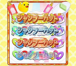 ꡼ No.007 | ֤ۤסָꥤ٥ȡ10󥹥󥭥󥰡ɤ