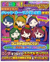 ꡼ No.012 | ֤ۤסָꥤ٥ȡ10󥹥󥭥󥰡ɤ