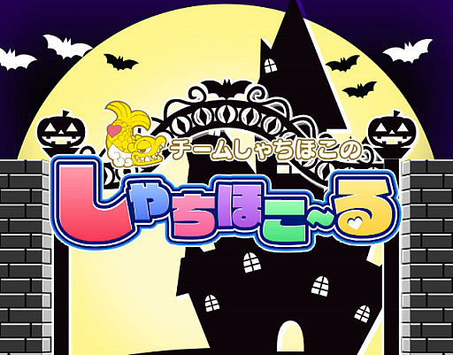 ꡼ No.001 | ֤ۤסָꥤ٥ȡ7ߥåӥפ