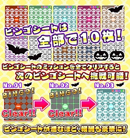 ꡼ No.009 | ֤ۤסָꥤ٥ȡ7ߥåӥפ