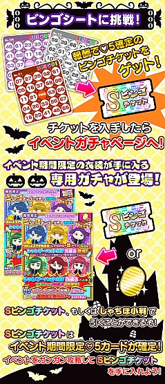 ꡼ No.010 | ֤ۤסָꥤ٥ȡ7ߥåӥפ