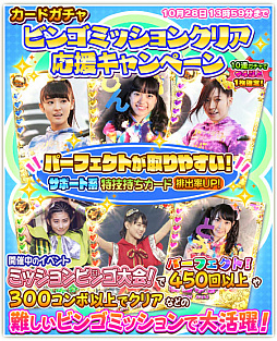 ꡼ No.014 | ֤ۤסָꥤ٥ȡ7ߥåӥפ