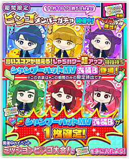 ꡼ No.015 | ֤ۤסָꥤ٥ȡ7ߥåӥפ