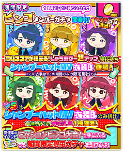 ꡼ No.016 | ֤ۤסָꥤ٥ȡ7ߥåӥפ