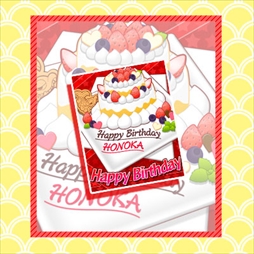 ꡼ No.011Υͥ / ֤ۤס֤ۤΤǤȤǰץ٥Ȥ򳫺