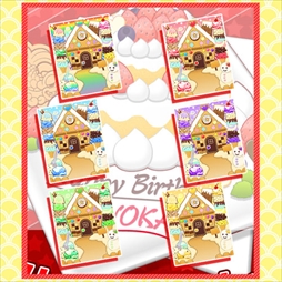 ꡼ No.013Υͥ / ֤ۤס֤ۤΤǤȤǰץ٥Ȥ򳫺