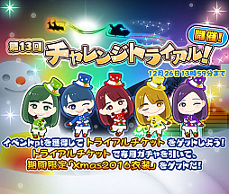 ꡼ No.004 | ֤ۤפǥ٥ȡ13󥸥ȥ饤ɤ