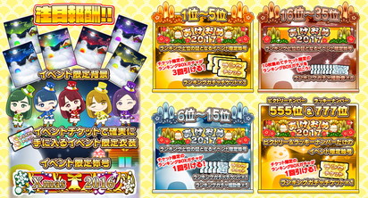 ꡼ No.005 | ֤ۤפǥ٥ȡ13󥸥ȥ饤ɤ