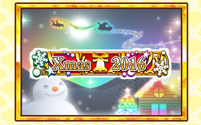 画像ギャラリー No.008のサムネイル画像 / 「しゃちほこ〜る」でイベント“第13回チャレンジトライアル”が開催