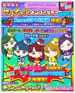 ꡼ No.010 | ֤ۤפǥ٥ȡ13󥸥ȥ饤ɤ