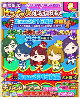 ꡼ No.011 | ֤ۤפǥ٥ȡ13󥸥ȥ饤ɤ